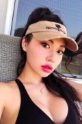 Top Asian Escort Girl 69 Service