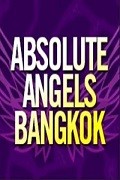 Absolute Angels Bangkok Escort Agency